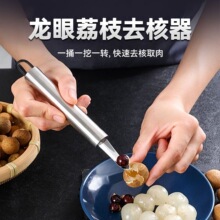 ���P�����ȥ������֦����ȥ��ȡ�������ÏN������ȡ��������