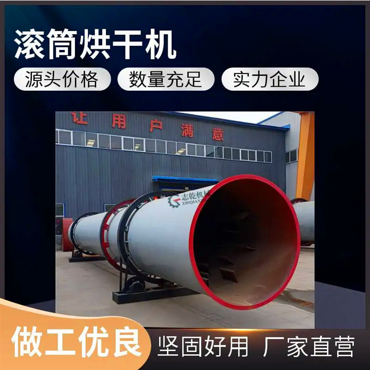 微信圖片_20241013091106