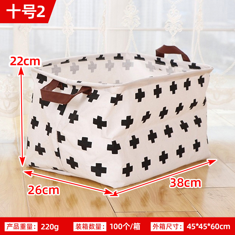 Procesamiento de algodón personalizado de mano de escritorio cesto de almacenamiento de artículos diversos gabinetes de ropa pequeña tela cesto de almacenamiento de comercio exterior