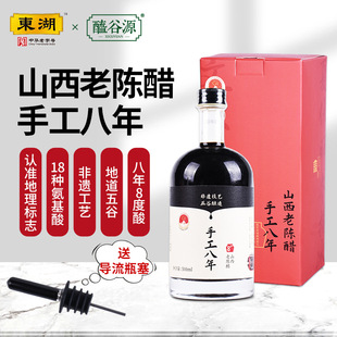 �|������Դ�ֹ�����500ML�˶�ɽ����ꐴ׼Zʳ�ֹ����