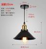 Lampshade for living room, ceiling lamp, retro bulb, lights, with screw socket, wholesale