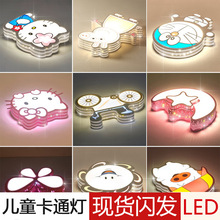 ��ͯ������픟���ͨ���ҟ��к�Ů����ܰ���g���F�����s�׃��@���