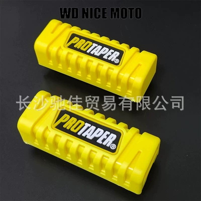 Motosiklet ləvazimatları və aksesuarları Colored Rubber Footrests, Wuyang - wuyang-colorful-yellow