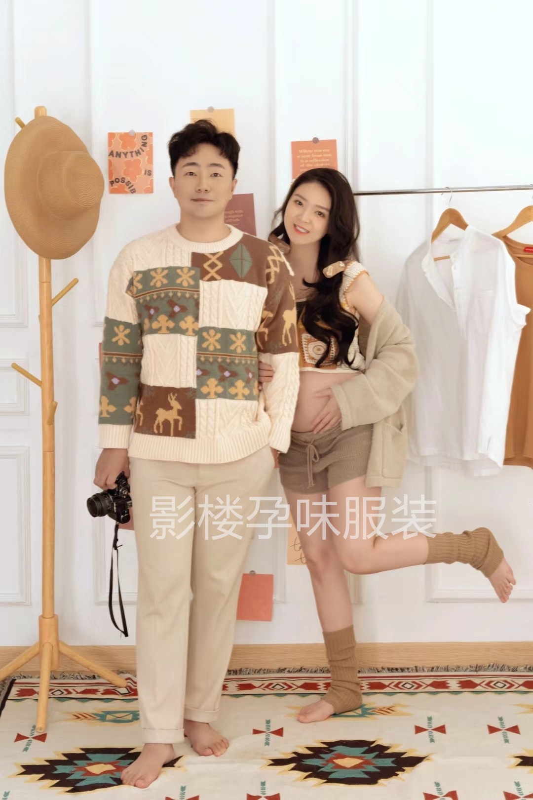 커플 테마 사진 의류 레트로 새로운 스티칭 대비 컬러 스웨터 세트 사진 스튜디오 임신 엄마 모리 사진 의류