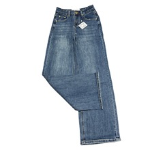 26南油高品质春季新款LW 高腰百搭显腿长直筒牛仔裤女 跨境外贸