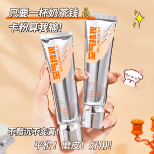 �՚�֊y�۵�Һ������覱���־÷�ˮ������Ó�y