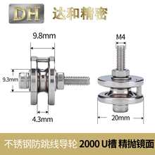 2000V U���⏽20 ���9.8mm M4���P䓷�������݆�M�ό�݆�^��݆