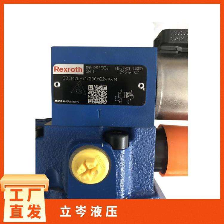 力士乐Rexroth先导式溢流阀 DBW20B-1-50/31.5W220RNZ5L