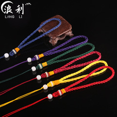 Glass Bead Handle Strap Accessories Handle Strap Jade Pendant Strap Buddhist Prayer Bead Strap Bag Strap Pendant