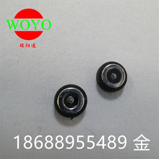 Smart ring magnetic connector smart ring magnetic patch connector 4.0mm magnetic connection seat