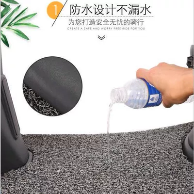 Electric vehicle foot mat Pad Scooter Waterproof Anti-Slip Self-Cut