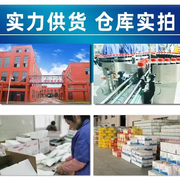 3e2be54818e7d59bdeabb65ec3b930