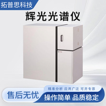 �x����V�x��늹��V�x���ٷ����x�~�X�Ͻ�̼��T�FԪ�غ����z�y�x