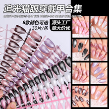 �羳����30Ƭ؈�۴����׷�ʽ�u׃���ʶ����׼�Ƭ�ɲ�ж���׵����l
