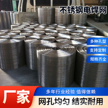 ����304���P䓾W�F�z늺��W����䓽z����WȦ���Bֳ���o���ھW