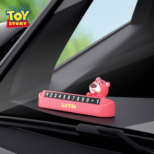 Disney Strawberry Bear car temporary parking number plate moving car phone plate car mobile phone moving car cartoon cute