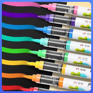 ?5105ֱҺʽ��ϩ�R�˹P���b��֧ܛ�^�������L����͸ɫ�ɯBɫ