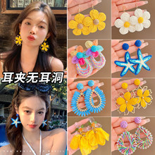 ��߅�ȼ��L�Sɫ����������AŮ�o��������С���OӋ�и߼����h���
