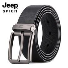 一件代发JEEP/吉普头层牛皮针扣男士腰带T0435