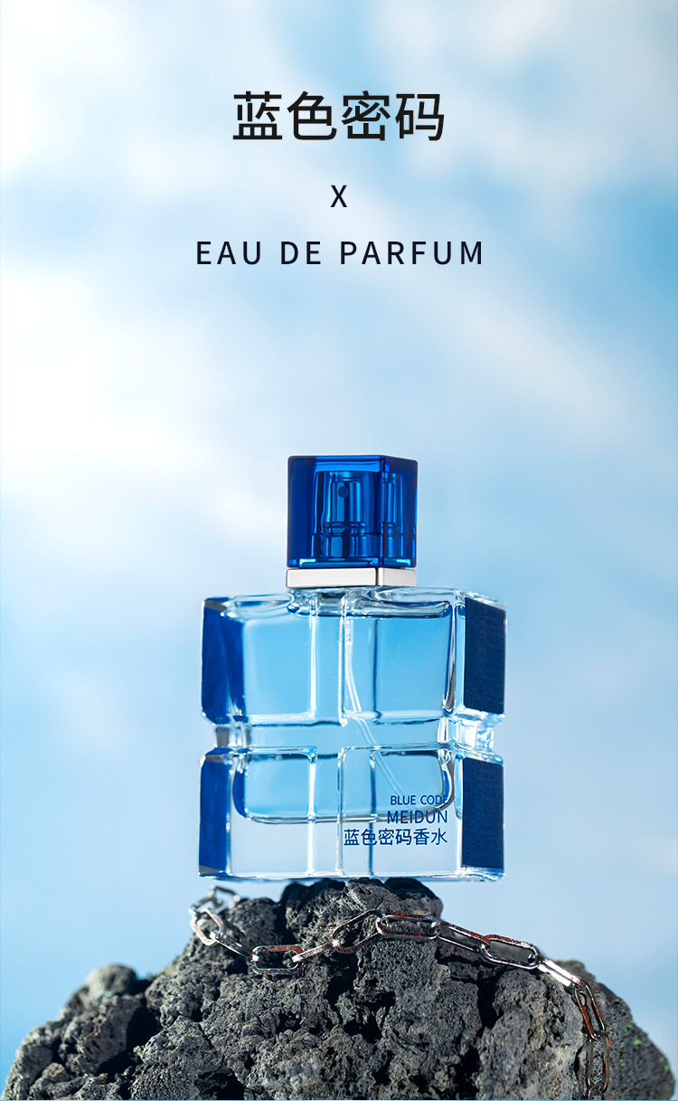 蓝色密码_01.jpg