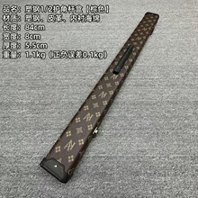 ?˹�Z��ͨ�U���������p��һ�w���w�U��ȫ���������̨��U�ռ{��