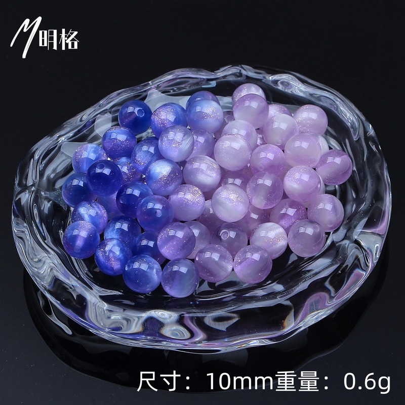 光感变色猫眼珠树脂珠10mm串珠散珠子手工diy手链项链饰品配件|undefined