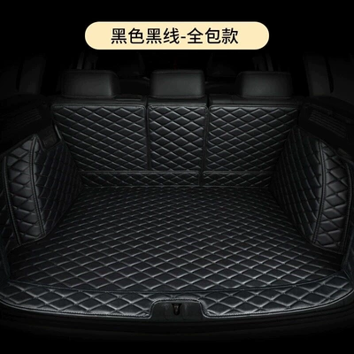 trunk mat, 2 other models — Trunk Mat - full-coverage-modelblack-with-black-stitchingleave-a-message-with-the-car-model-year-default-item