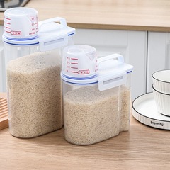 恵司家庭用防虫防湿シール米桶収納貯蔵タンク米箱五穀雑穀缶雑穀桶