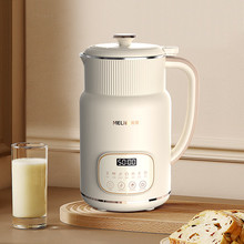 �����Ʊڶ��{�Cȫ�Ԅ�������V�o������0.8L�����Ʊڶ��{�CMQ-C86