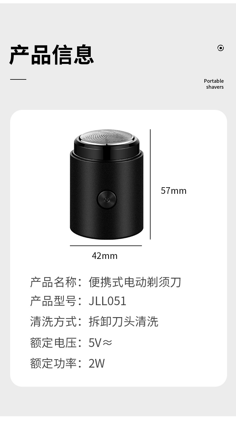 宏路051_15.jpg?x-oss-process=image/format,png