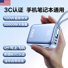 3c�J�C20000������������늌�22.5W��������Ԏ����Ƅ��Դ