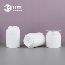 15g30g50g100gPP���浥����ո�˪ƿ ������߰�ѹ��Һ��װ��˪��