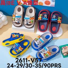 新款外贸跨境电商热销热门EVA拼色小中童拖鞋B310+7