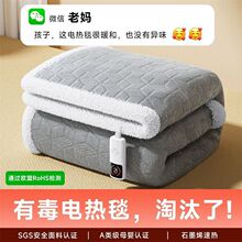 ʯīϩ늟�̺�p�ˆ����p��1.8�׌W�������ˮ�ӟ����|�əCϴ�S��