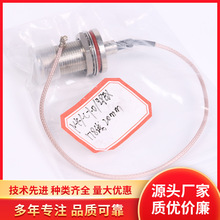���lͬ�S�B����N-K-C-1.0 IPEX178��20mm RFͬ�S�B������ˮ
