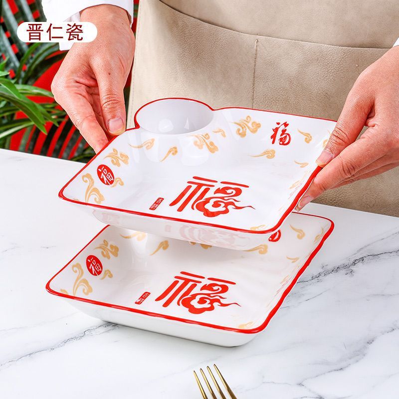 5-Fu 8 인치 만두 플레이트 1 개