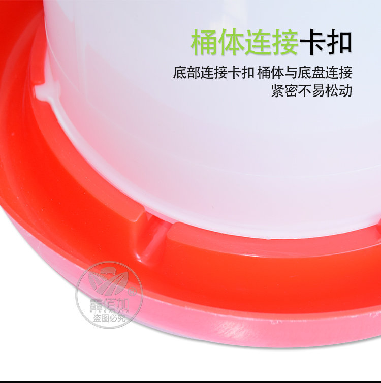 鸡水桶B详情页 (8).jpg