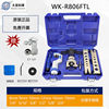 Ratchet type wk-r806ft [original and authentic]