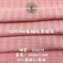 �¿���ë���ӗl 340g�Ứ�_�yᘿ����ϕr�bë����ż���Ʒ����