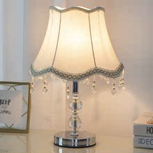 护眼台灯LED书房客厅卧室床头创意装饰遥触控浪漫欧式水晶小台灯