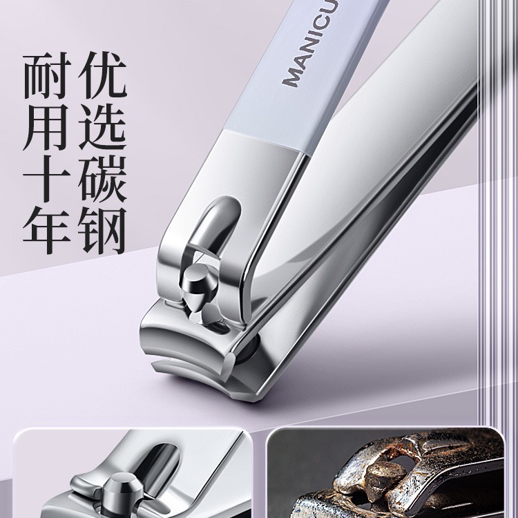 Nail scissors for nails for home use