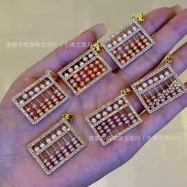 淡水珍珠吊坠女复古珍珠算盘14k注金饰品设计款诸暨珍珠批发厂家