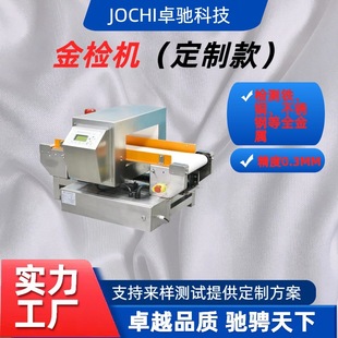 ����̽�y���߾��Ƚ��ٮ���z�y�C���ٙz�y�O���߲�ʳƷ���ٙzᘙC