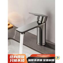 304���P�ˮ���^ϴĘ�費�P�����l���gϴ��̨ϴ�����������^