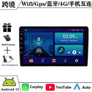 �m��04-05�������escape��׿��������GPS�{����܇Ӱ��Carplay