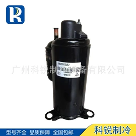 制冷压缩机;冷水机