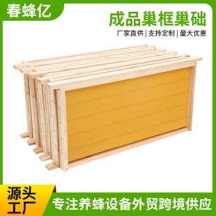 �з䳲�򳲵A��һ�w��䳲Ƣ�۷䳲�����䌣�ù����B���Bֳ�I����