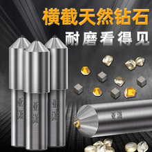 PMڽʯAoăȈAƽĥNɰ݆P