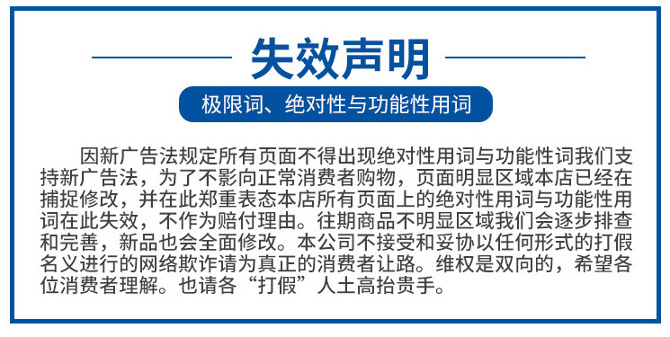 QQ图片20200826110754