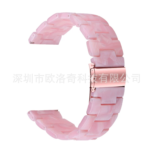 Pearl powder